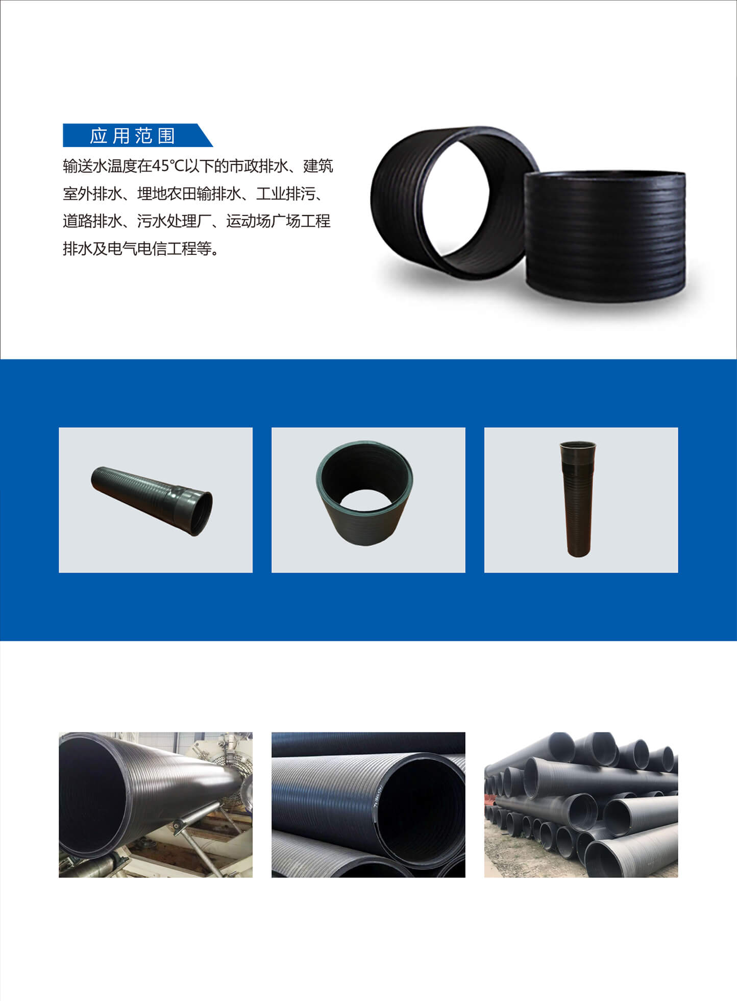 FH至尊·(中国区)官方网站