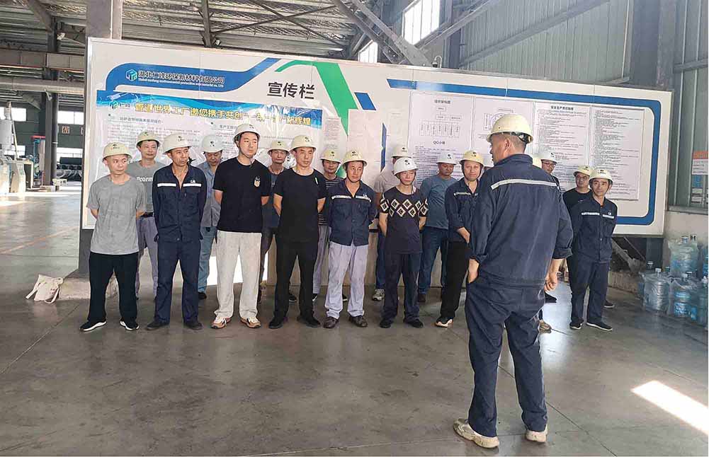 FH至尊·(中国区)官方网站