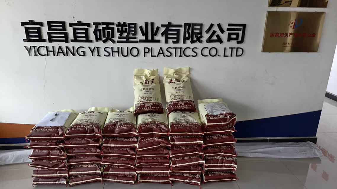 FH至尊·(中国区)官方网站