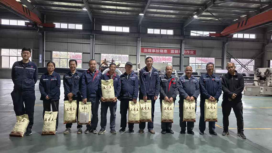 FH至尊·(中国区)官方网站