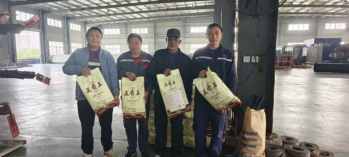 FH至尊·(中国区)官方网站